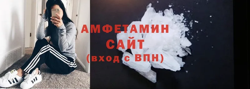 kraken ССЫЛКА  Кремёнки  Amphetamine Premium  где купить наркотик 