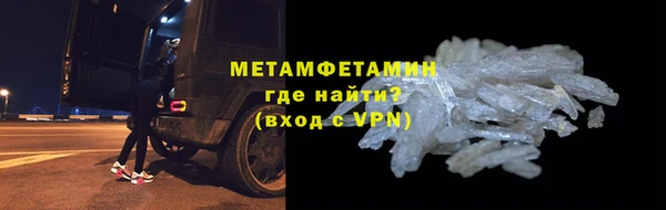 мдпв Вязники